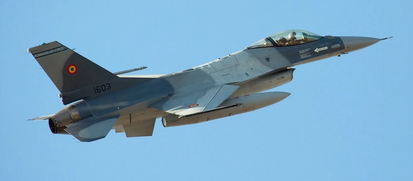 Ρουμανία: Προχωρά στην αγορά ακόμη 5 F-16 από την Πορτογαλία